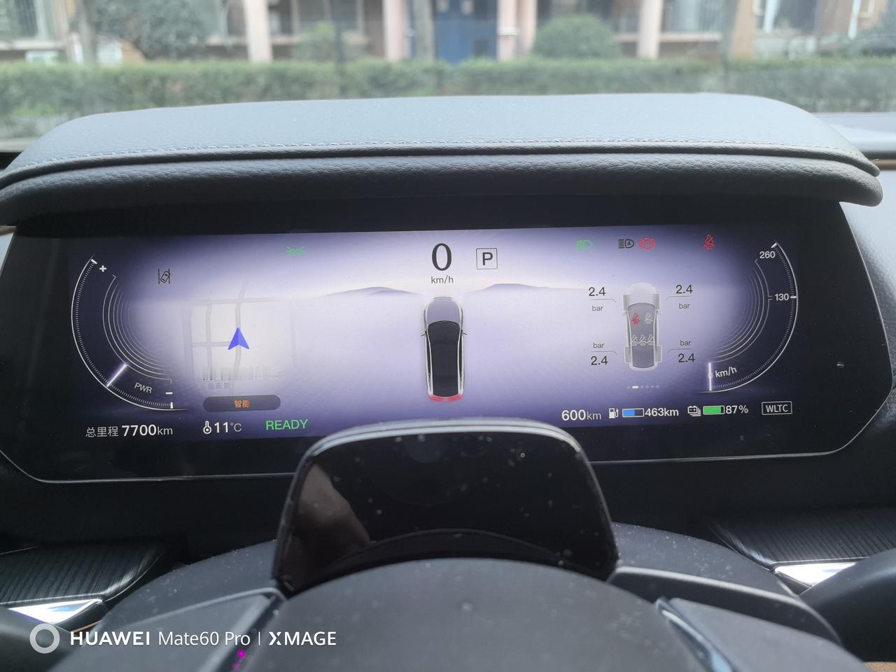 我的车型是马自达EZ-6增程200至尊版，目前已经行驶了7700公里，本月百公里