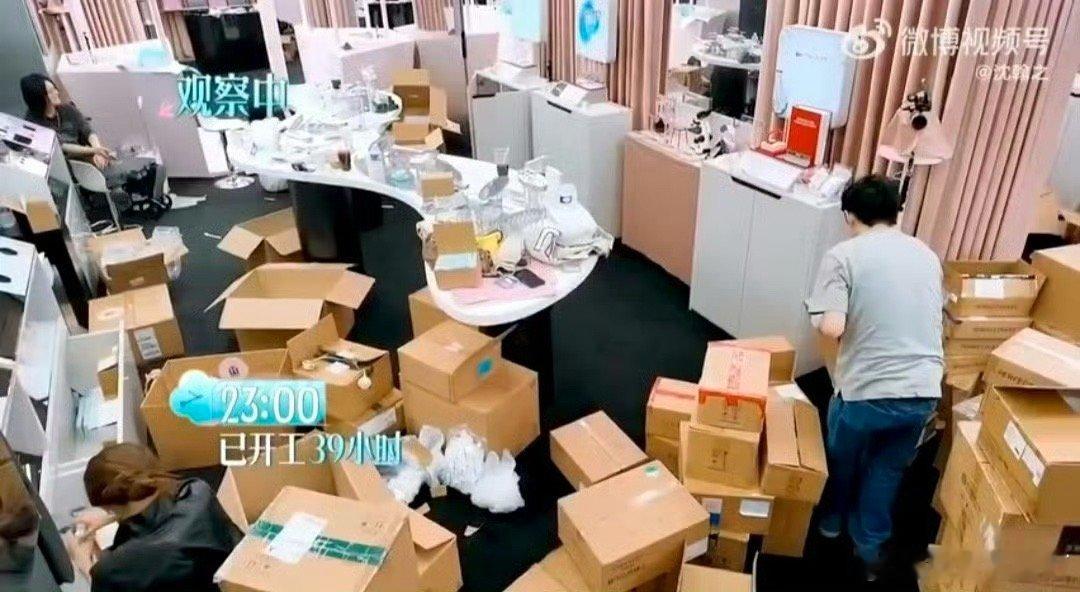 工资基础工作量不基础哈哈哈巴黎合伙人工资是“基础版”的，工作量是“至尊豪华无限不