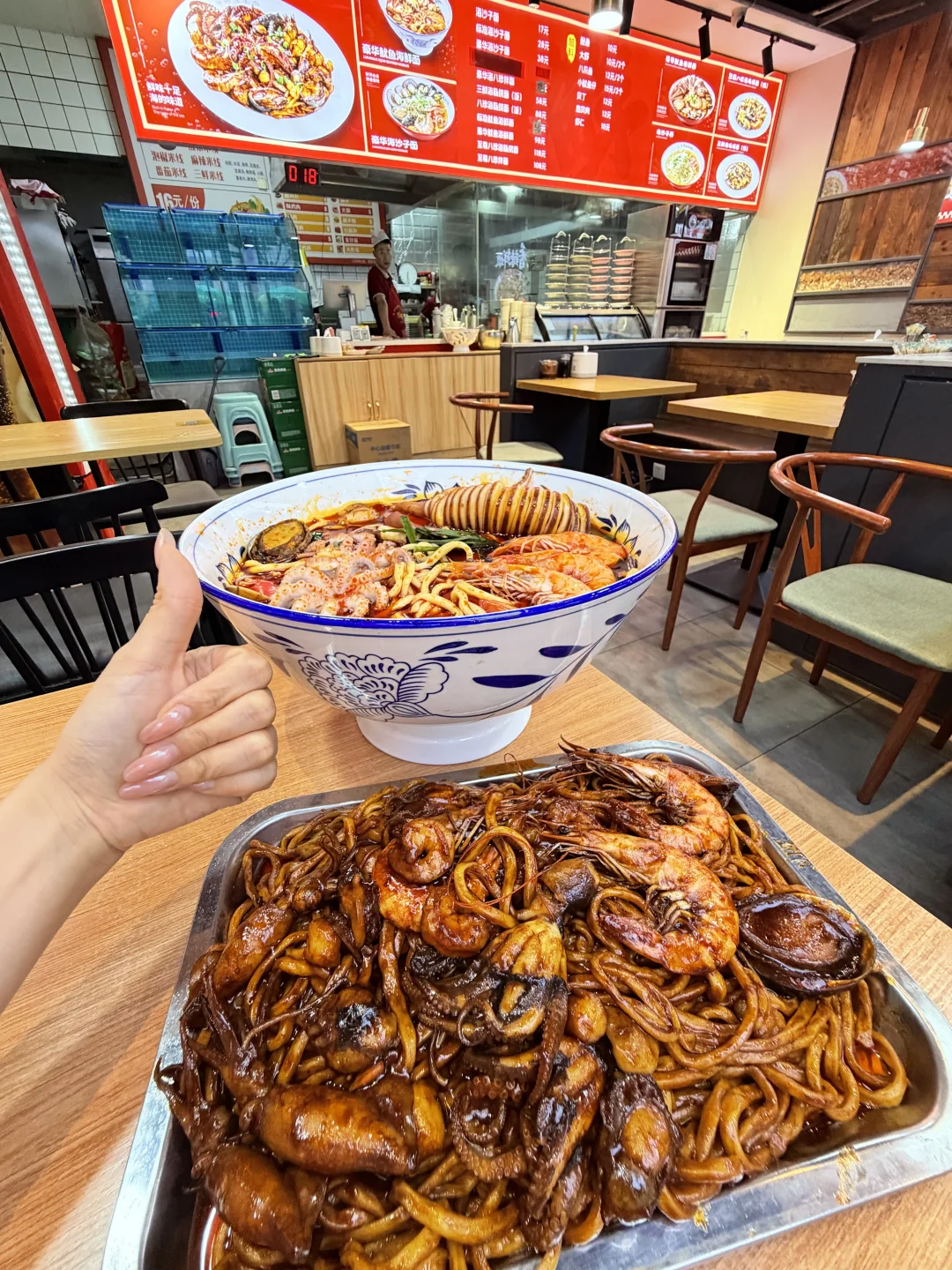 海鲜碳水脑袋速来！！