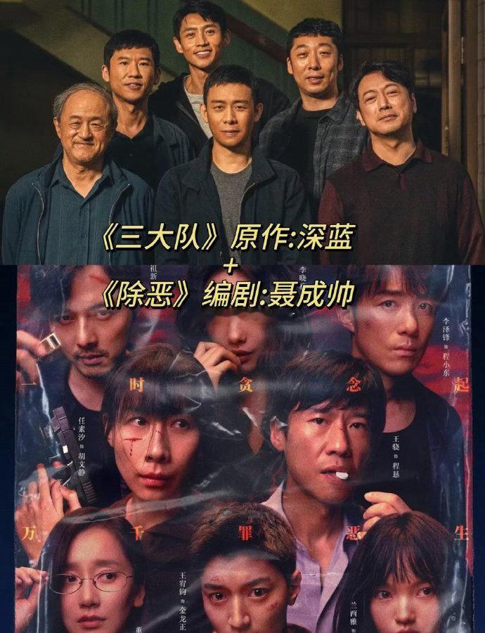 任嘉伦新剧配置剧集深渊无间迷雾剧场重磅新作《深渊无间》阵容诚意满满。刘海波操刀执