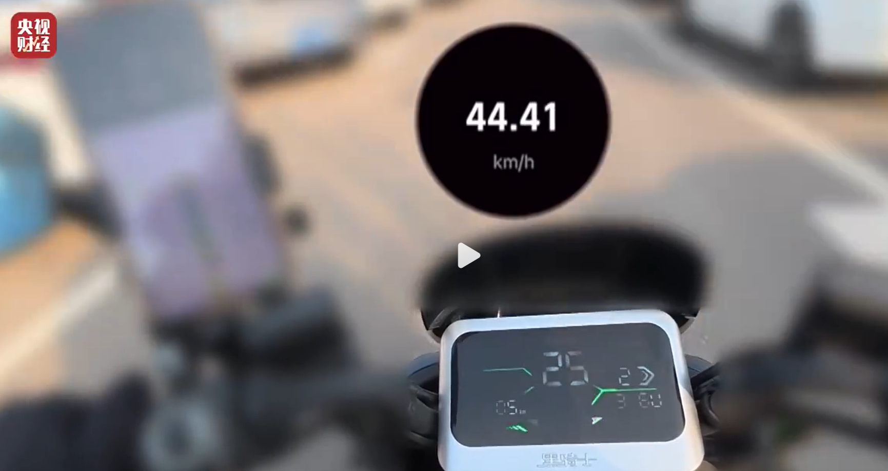 【哈啰被央视曝光超速租赁电动车，客服回应：公司连夜自查整改】#哈啰回应被315晚