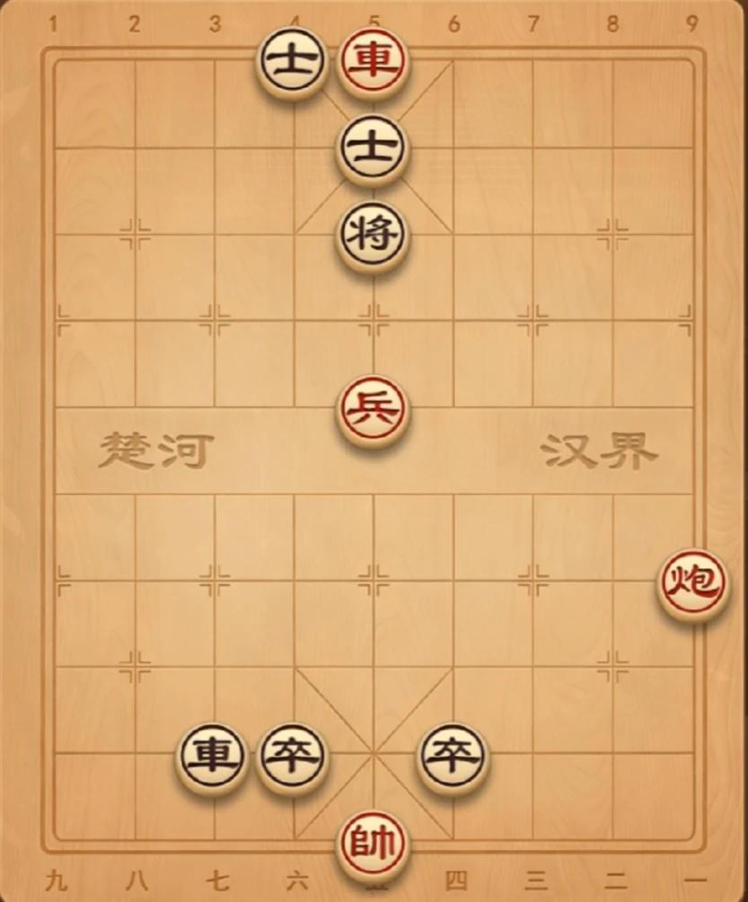 象棋残局第十二关:左右逢源
一天学一招，
学会了去公园摆摊。
大家有什么思路，