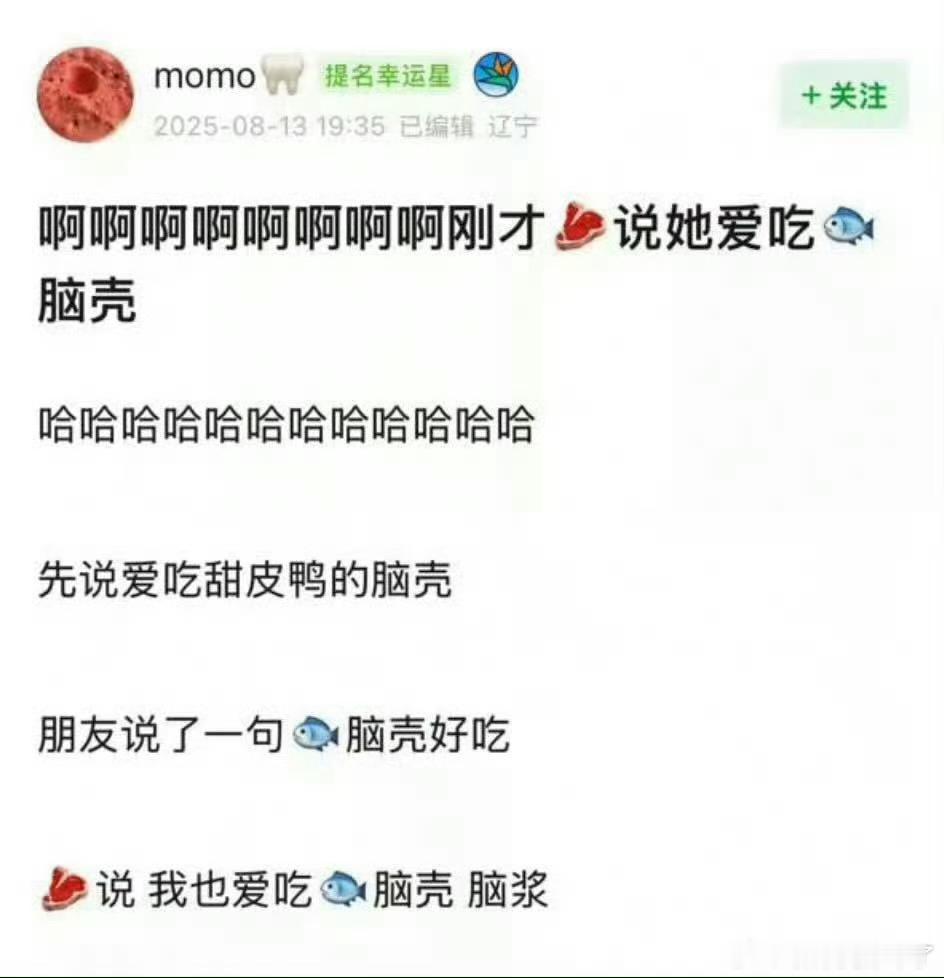 感觉赵露思已经彻底把虞书欣当成假想敌了 ，实际上虞书欣根本不care， 无论是虞
