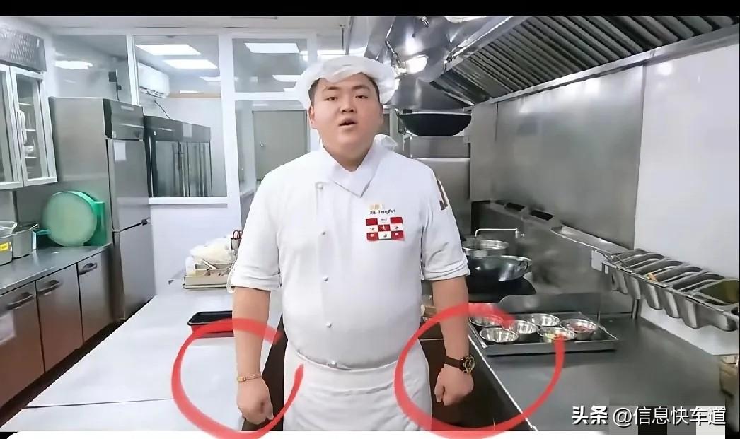 西贝，用实际行动打自己的脸啊！  
看看网友拍的后厨视频，厨师的金戒指泛着光，手