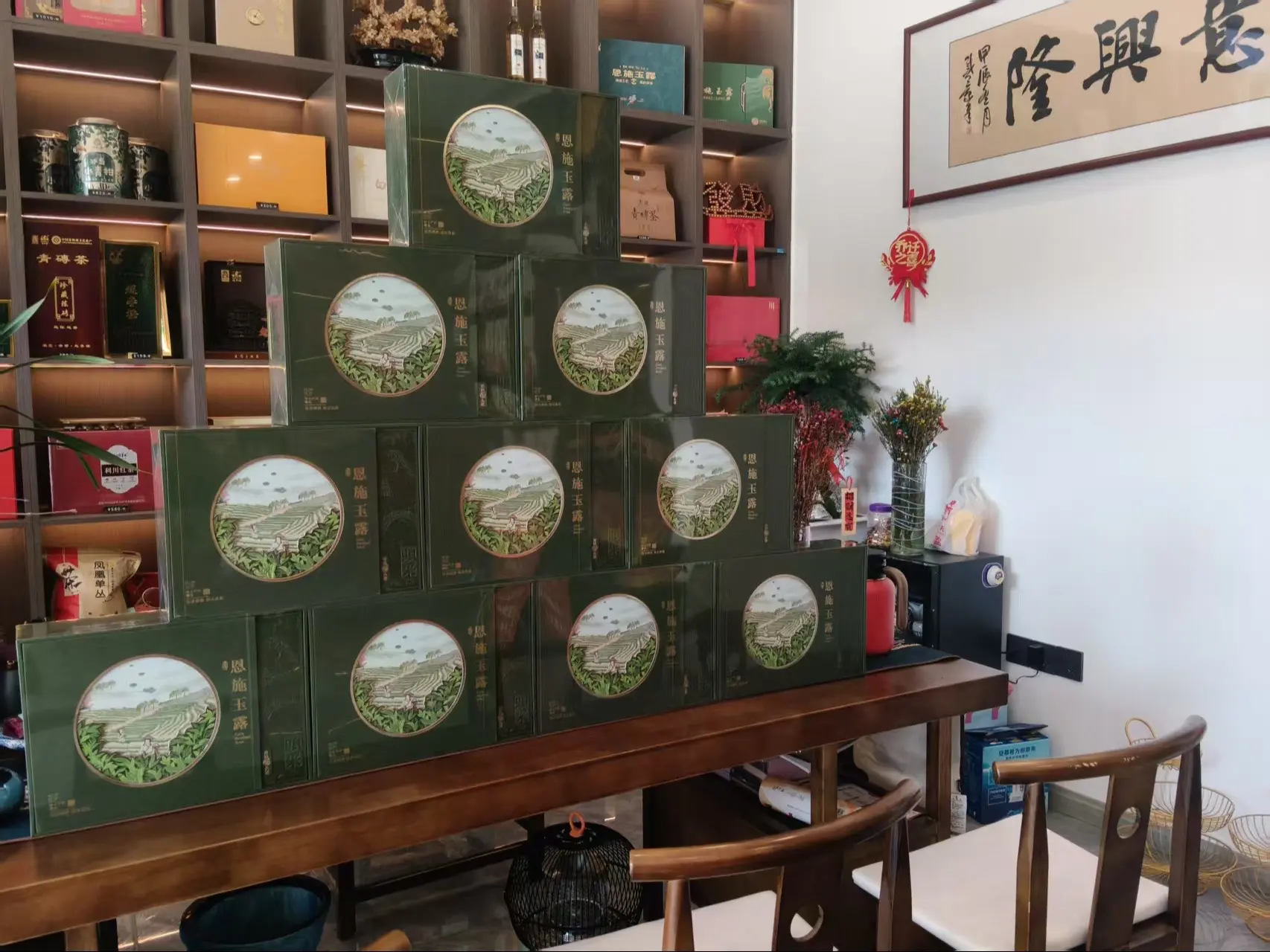 新茶🍵，恩施玉露，芽尖，值得一品