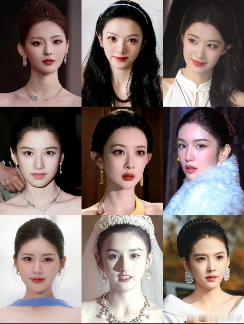 95🌸大光明发型，谁美的很突出?宋祖儿 古力娜扎 周也还是王楚然? 