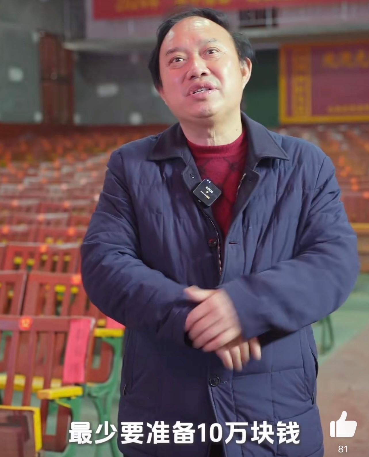 被江西这位劳模25年的坚守感动了 看完他的故事眼眶湿润了！25年默默奉献，把平凡
