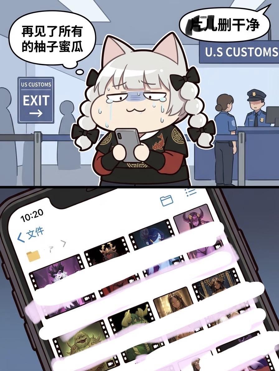 牢a:传送真好用，成功百万撤离