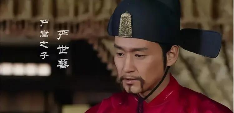 他记忆力超群，能背出《永乐大典》的任意页码；他精通权术，能精准揣摩嘉靖帝的每一个