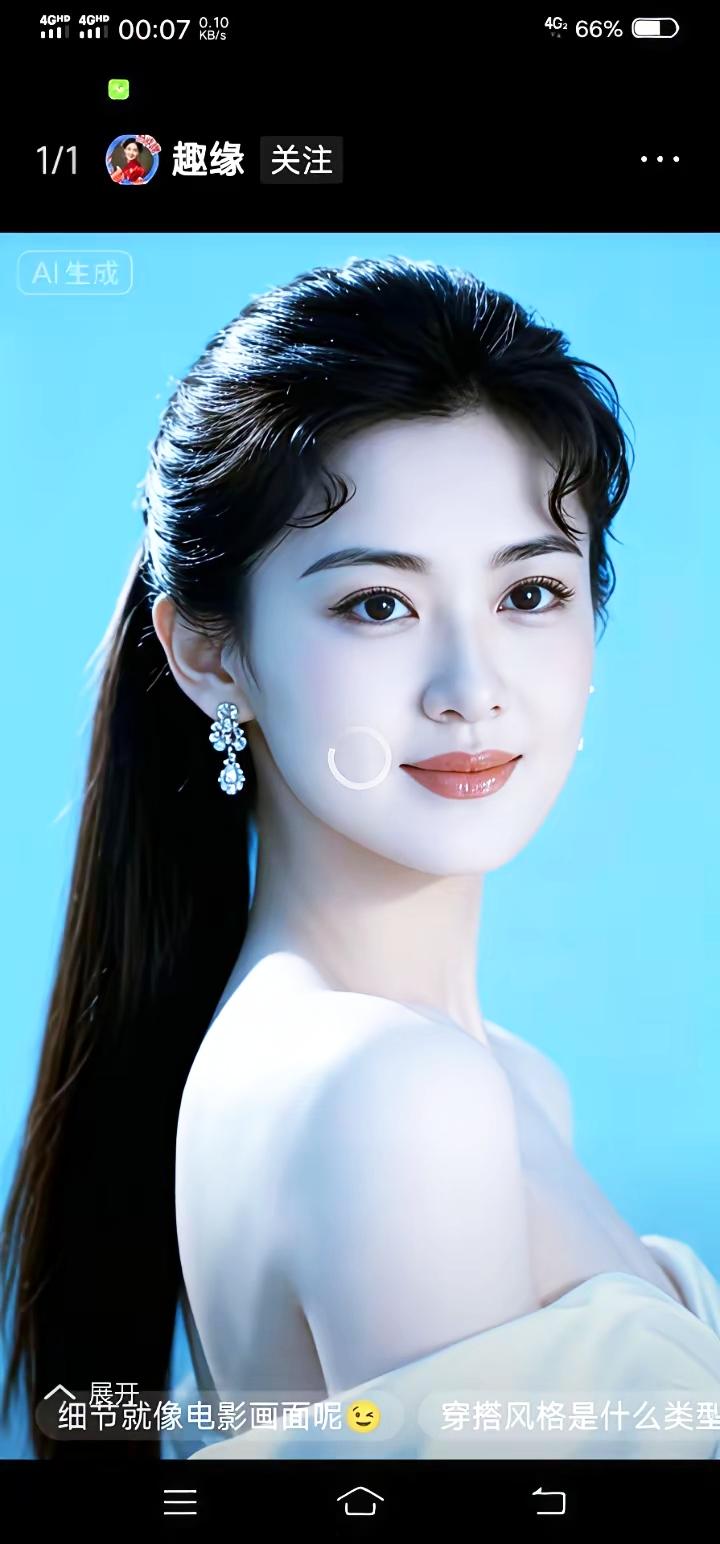 梦幻蓝调，AI生成美照，细节如电影画面