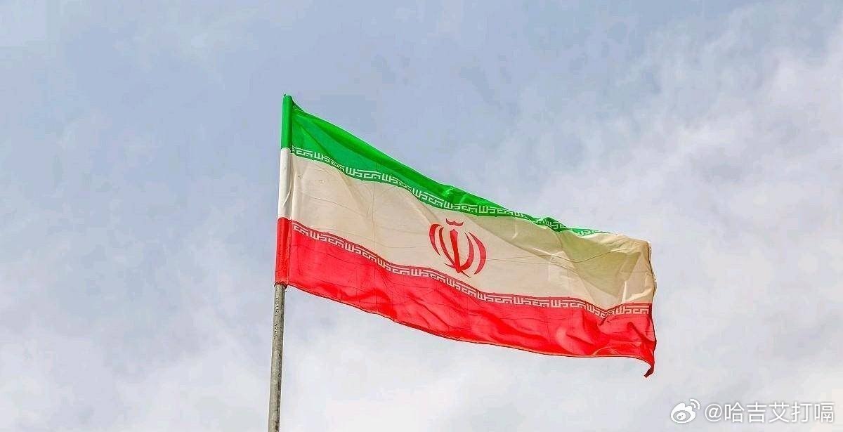 凤凰新闻【伊朗麻烦大了，经济命脉被美国卡住了！】3月14日，外媒报道称，美国对伊