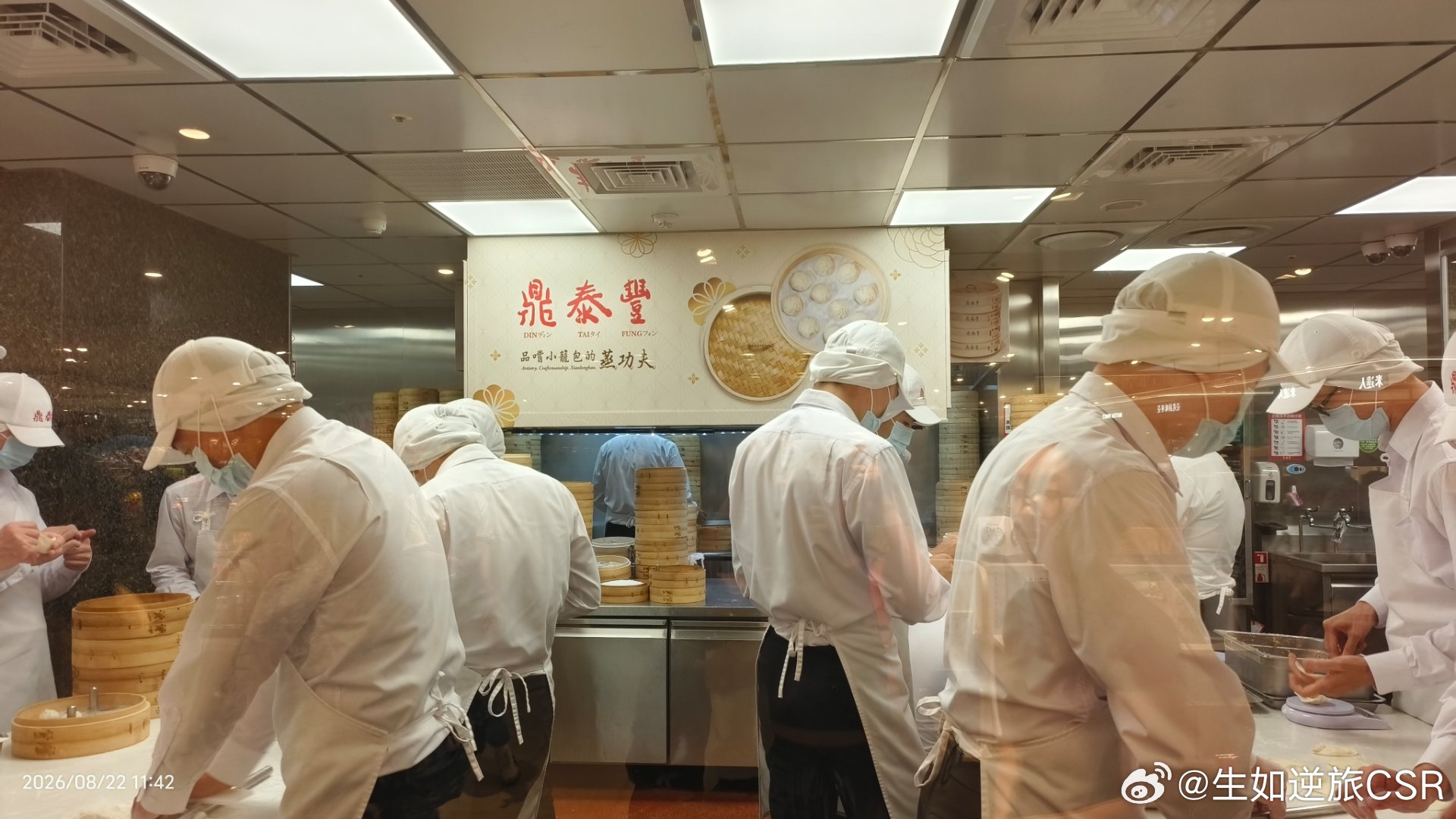 繼續介紹台北逛街路線。台北超好逛的街巷（三）中山商圈中山地下街出來右側是中山商圈
