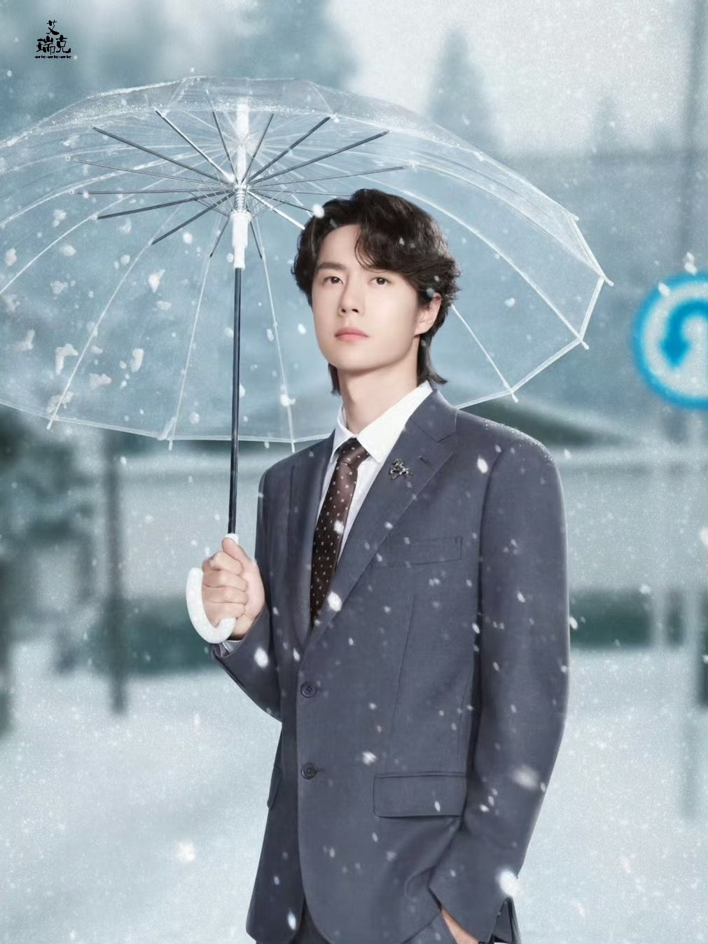 熟透了cr:logo ​​​
