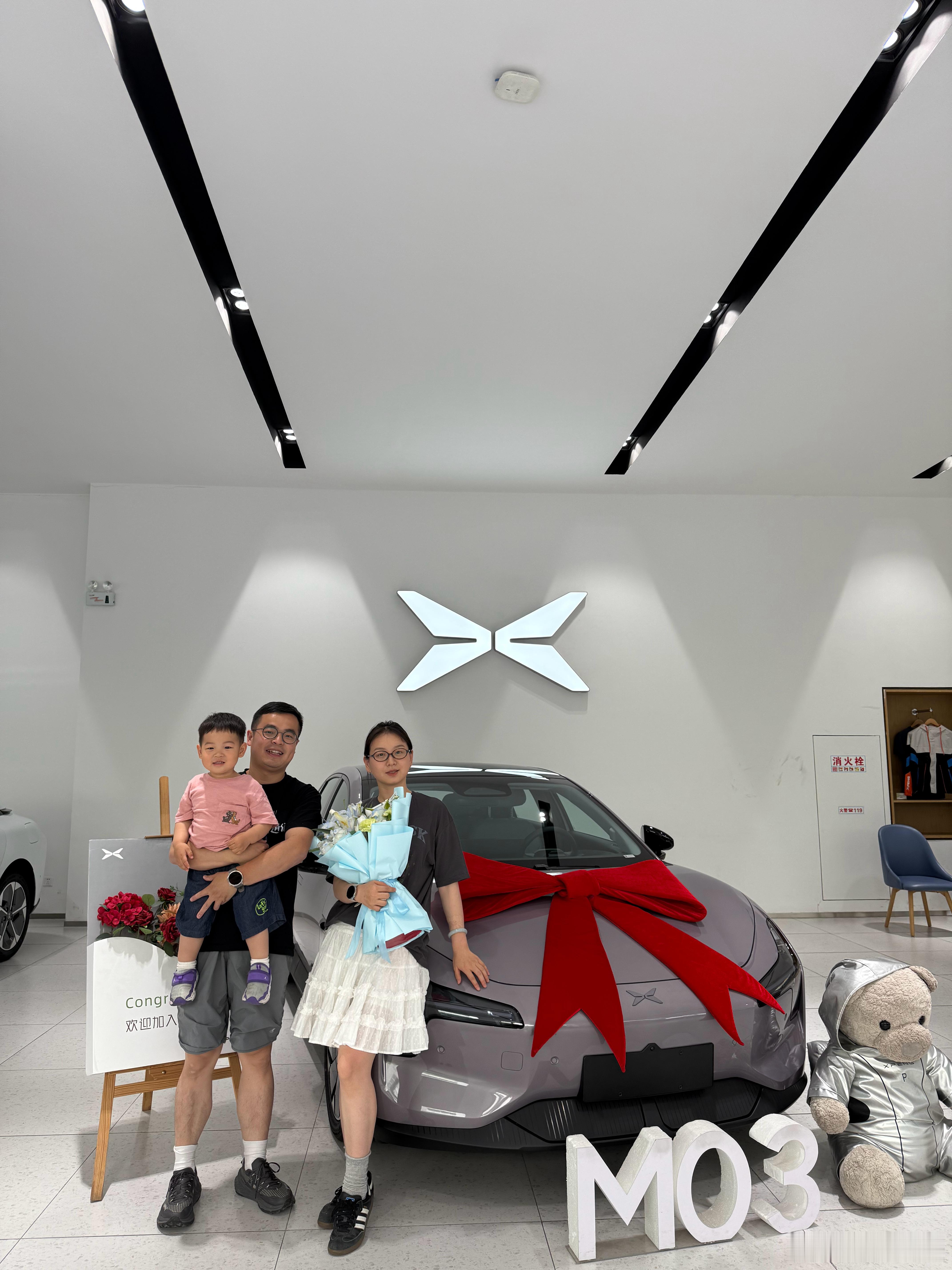 Mona M03 Max提车了！15万以内最强智驾没有之一已经开了30公里越开越
