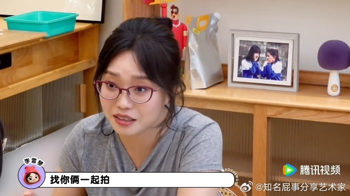 陈都灵事业心爆棚陈都灵前任不会影响自己进组的速度毛雪汪 好剧本合作前任怎么办？陈