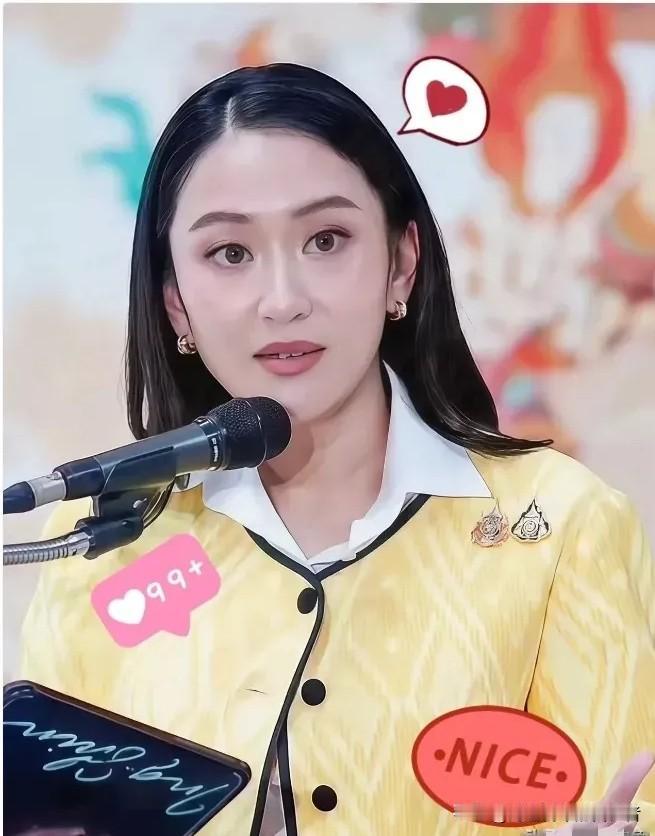 就在刚刚
泰国总理宣布

9月15日下午，泰国总理阿努廷紧急发声：必须立刻应对泰