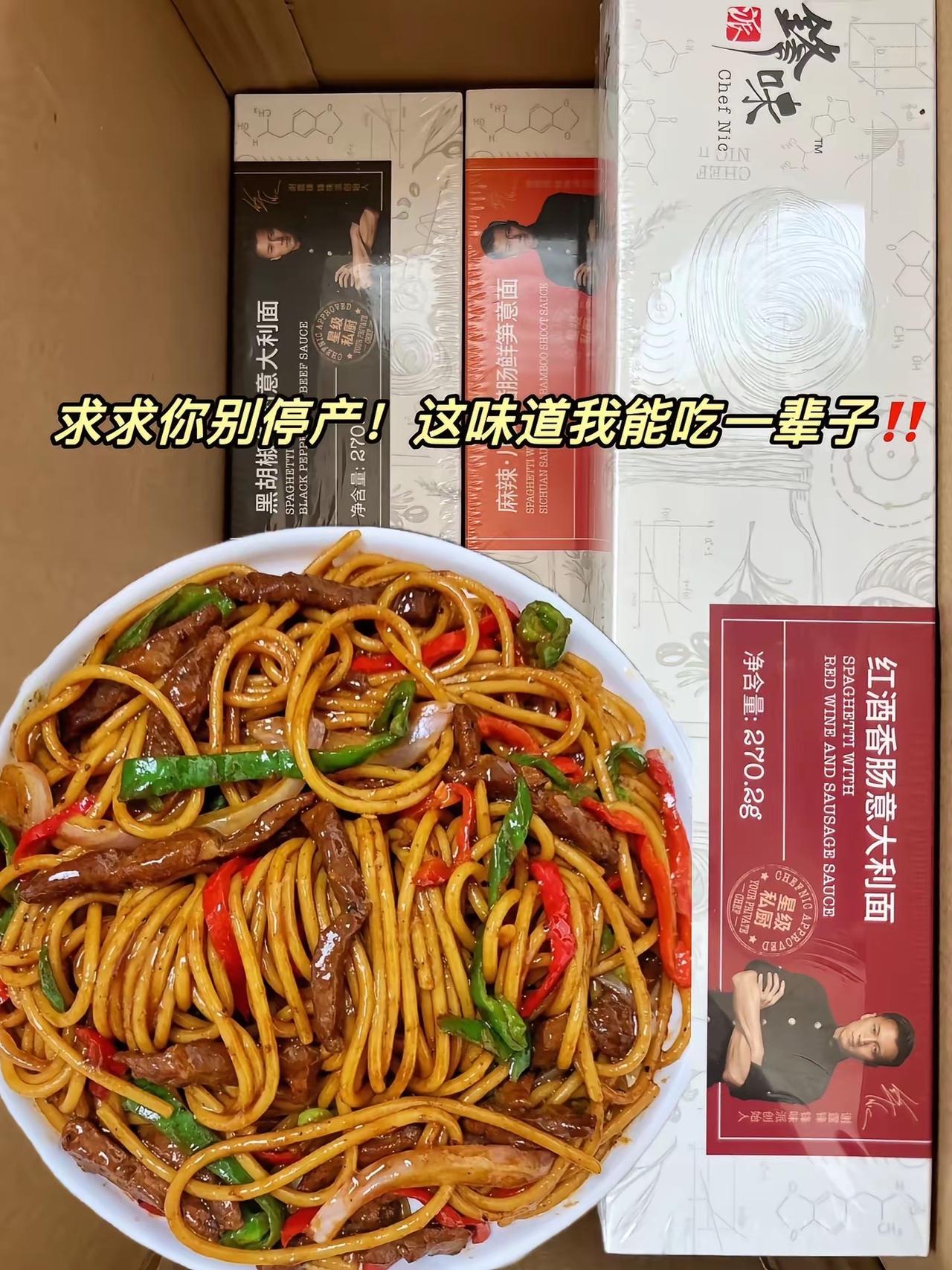 谁懂，锋味派秒杀西餐厅的口感了！把所有食材放入电饭锅中焖饭模式，真的好浓郁好简单