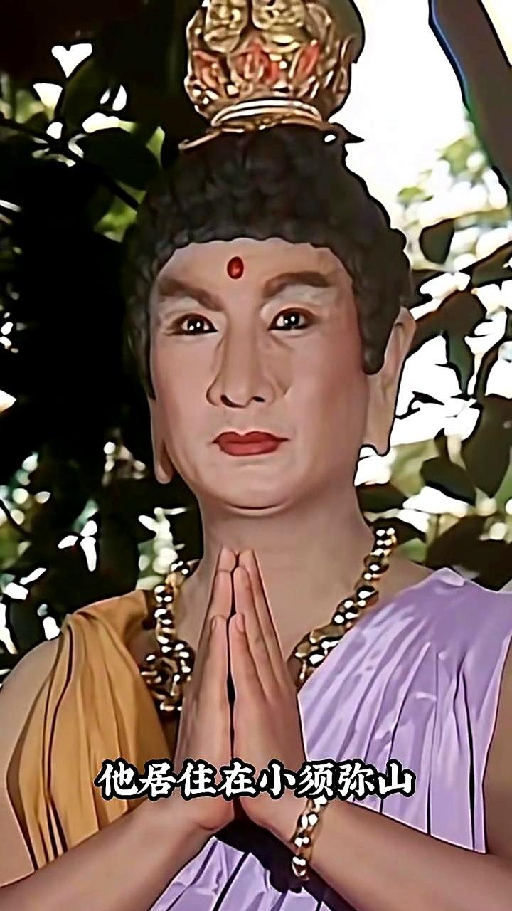 灵吉菩萨是西游记中的八大菩萨之一。

他住在某仙山，风度翩翩不算啥，降妖法力真能