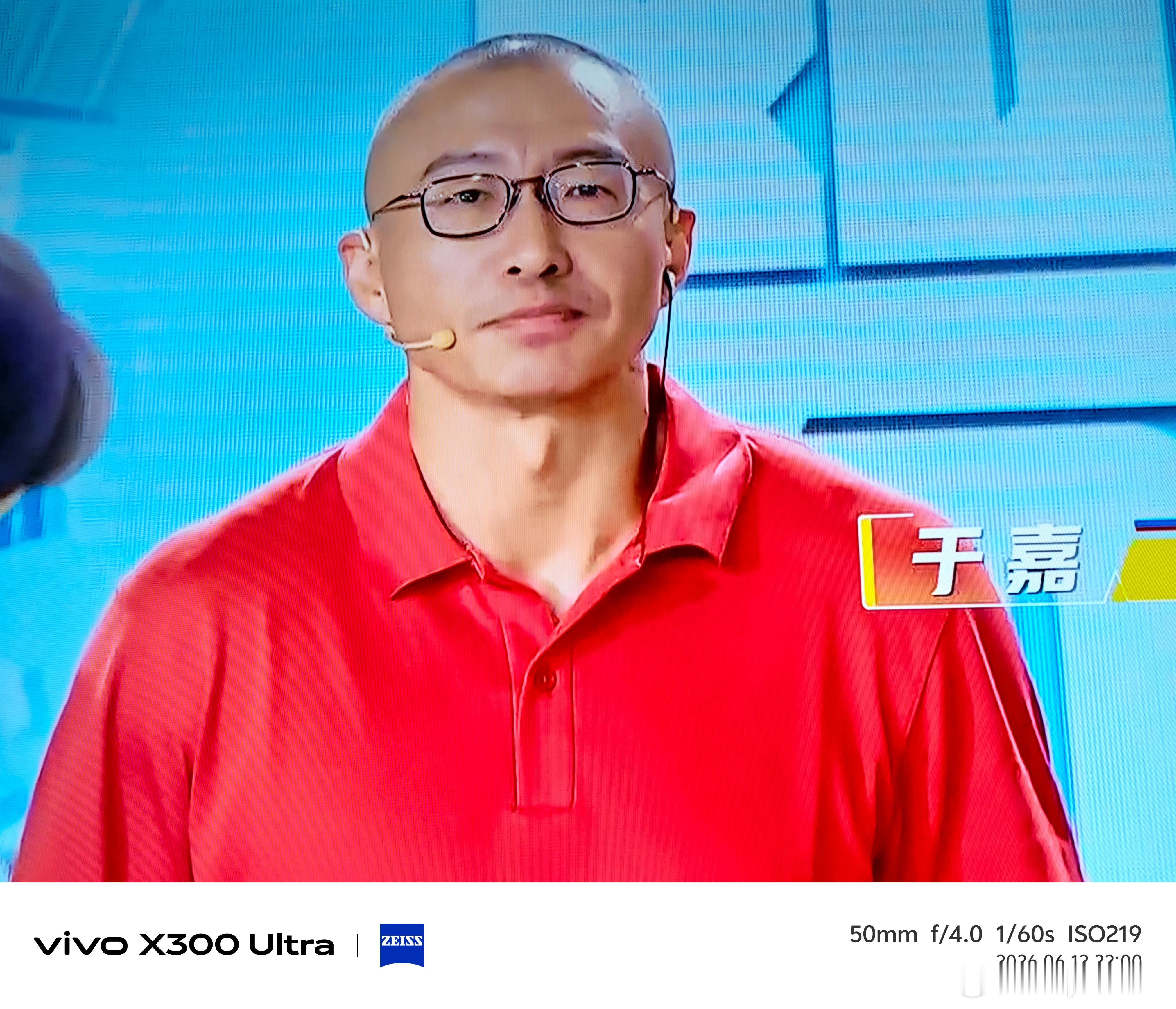 说实话 这两个人主持一个足球世界杯的节目太跳戏了风云美加墨美加墨世界杯如约而至