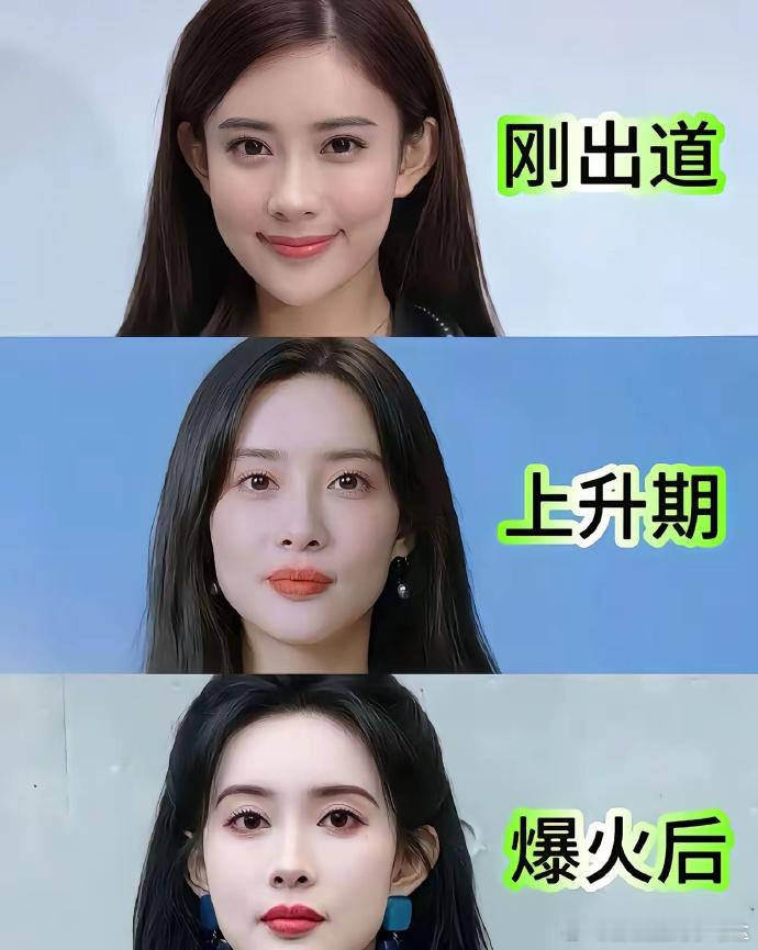 孟子义从出道到爆火一直都美得很高级 ​​​