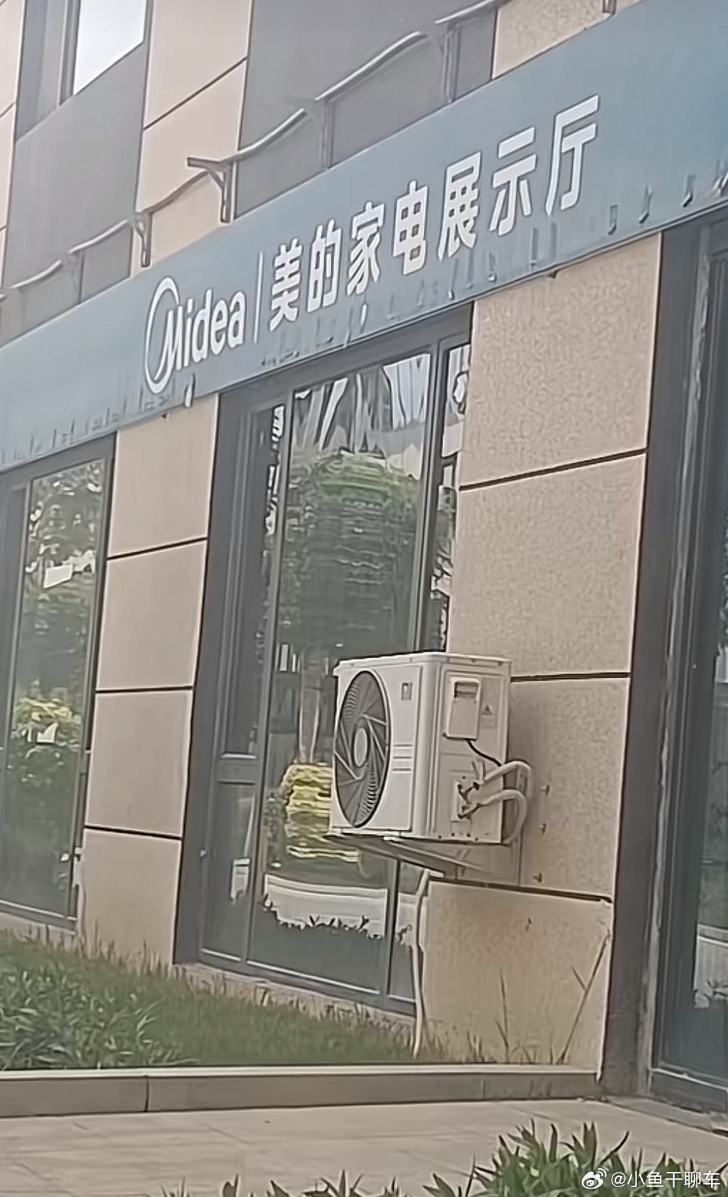 这就叫口碑