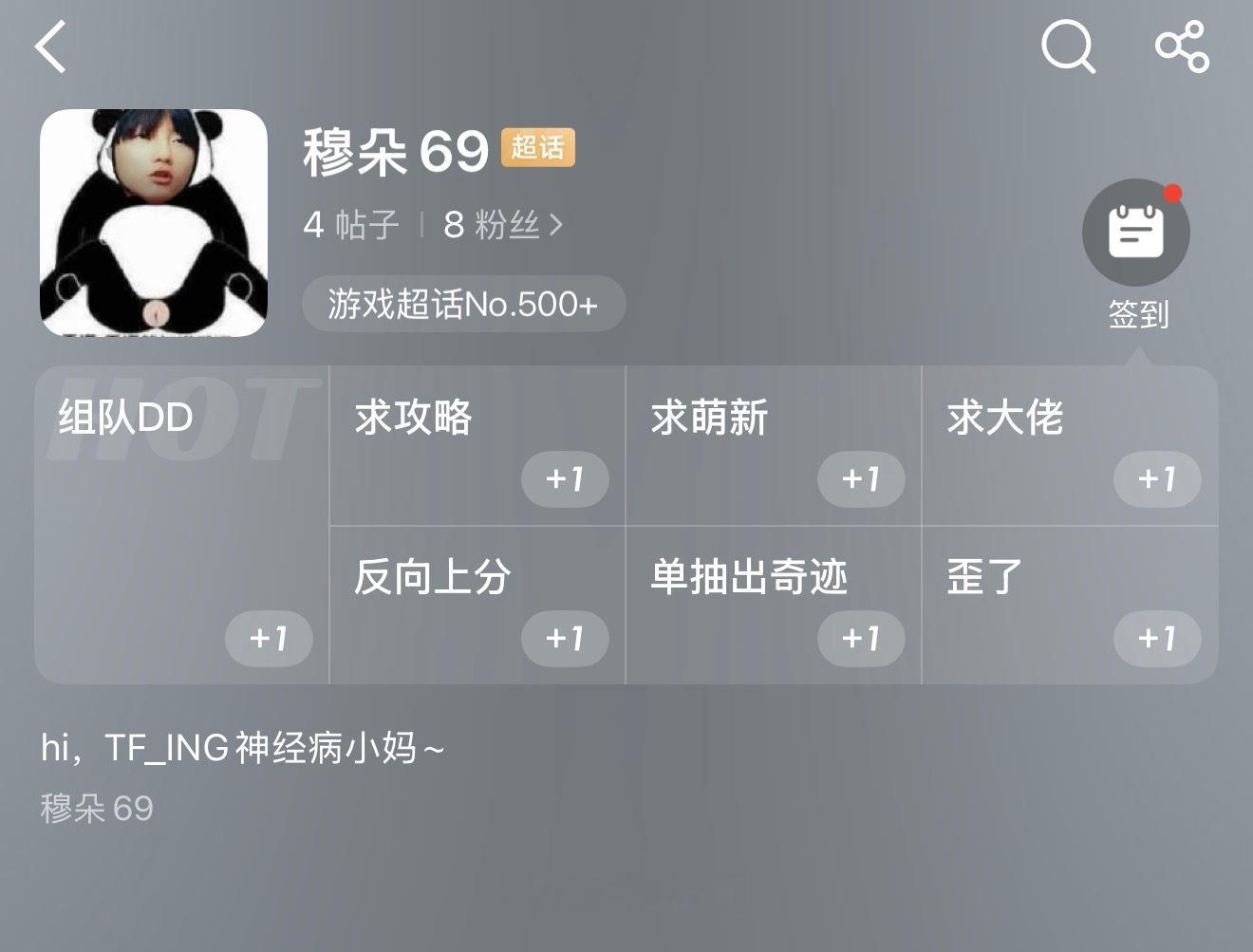 拿一个刚成年的小孩和一个6岁的小女孩开huang腔 我觉得人至少也不应该贱成这样