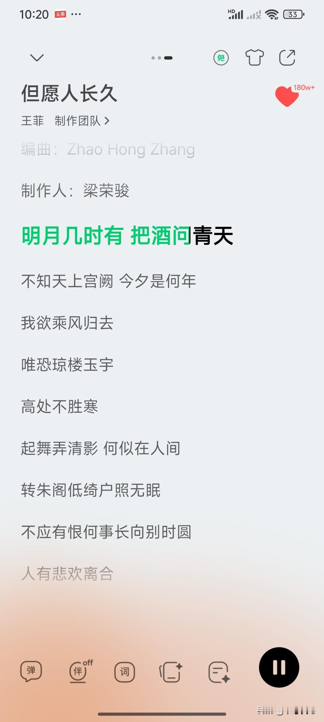 或者古典音乐也行。