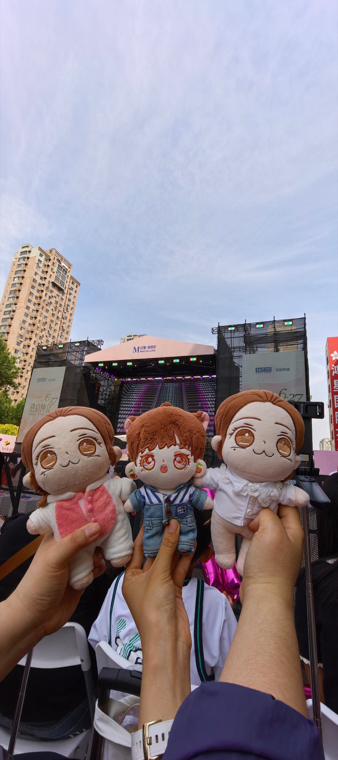 带孩子见亲妈 