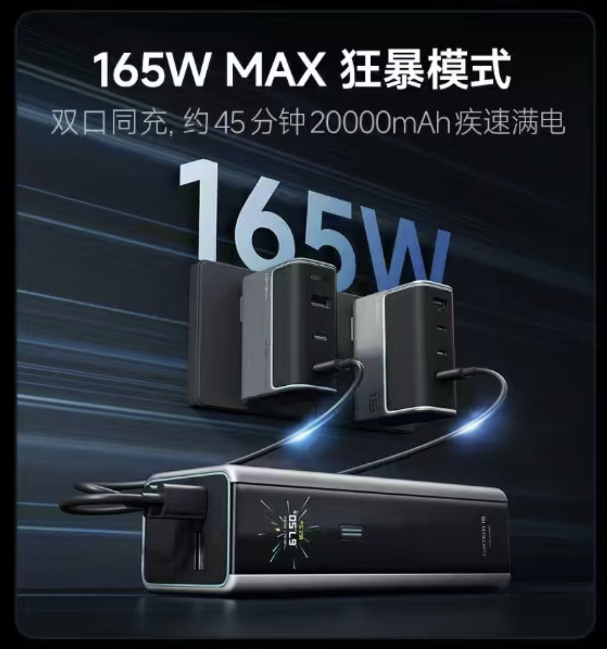 酷态科这不跟比亚迪联个名？[笑cry] ​​​