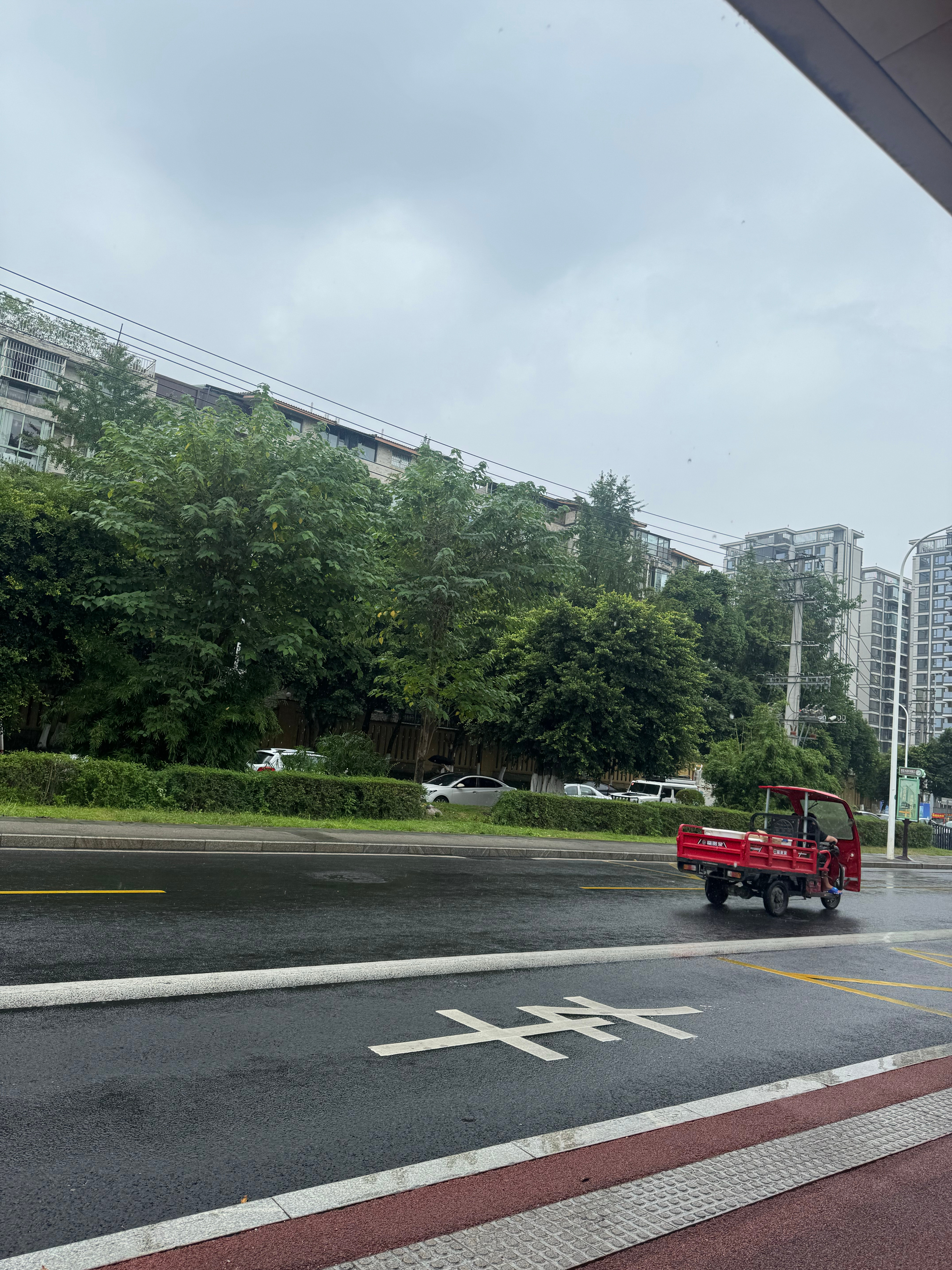 一点不喜欢下雨天[相爱] ​​​