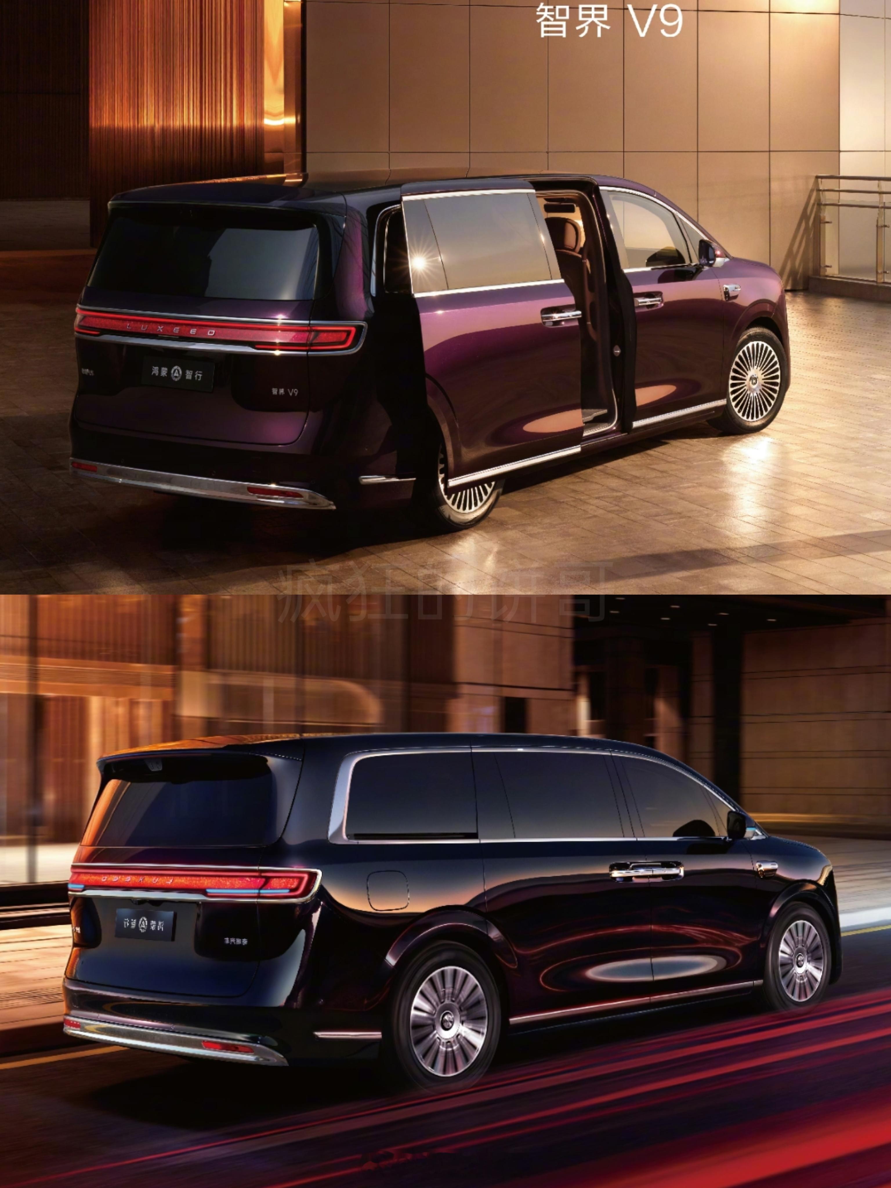 智界V9的紫黑两款颜色哪个好看？我觉得应该还要再出一款双拼吧，这个车上半身下半身