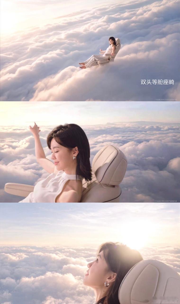 郁可唯的松弛感是奕派M8给的 作为常年家庭出行人群，狠狠 get 到品牌的舒适，