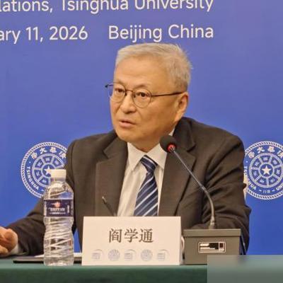 清华教授阎学通提出的教育观点，刷新了大众对爱国教育的固有认知：“我现在特别不同意