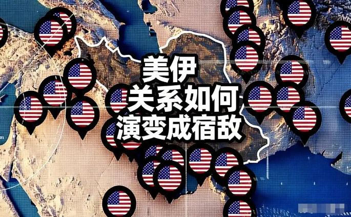 [下雨]美伊到底谈没谈？48小时最后通牒到期，特朗普为何急刹车？伊朗为何“硬刚到