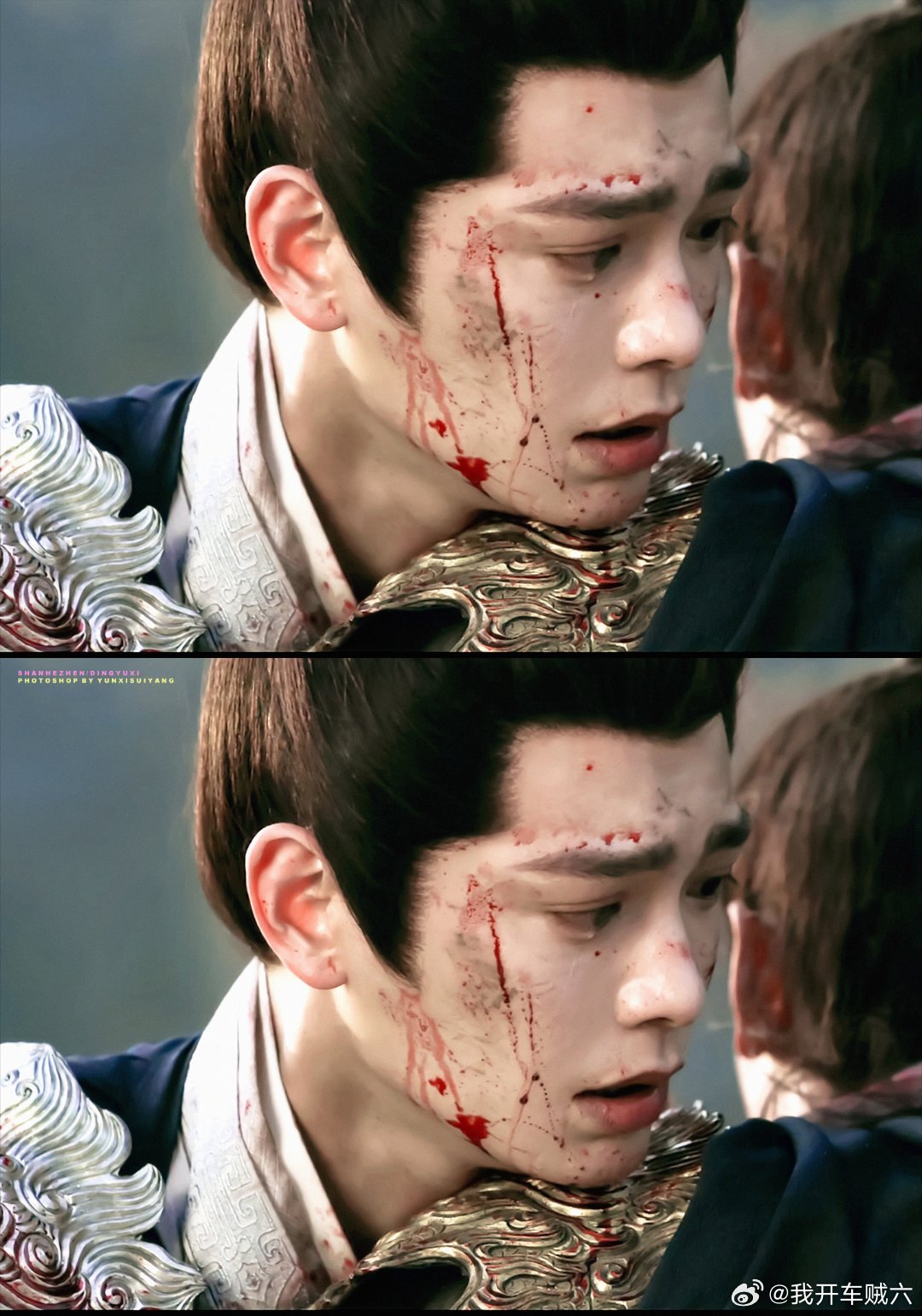 丁禹兮卫韫 dyx丁禹兮山河枕 你在未来熠熠生辉，我在身后拼命追逐…你是光芒如此