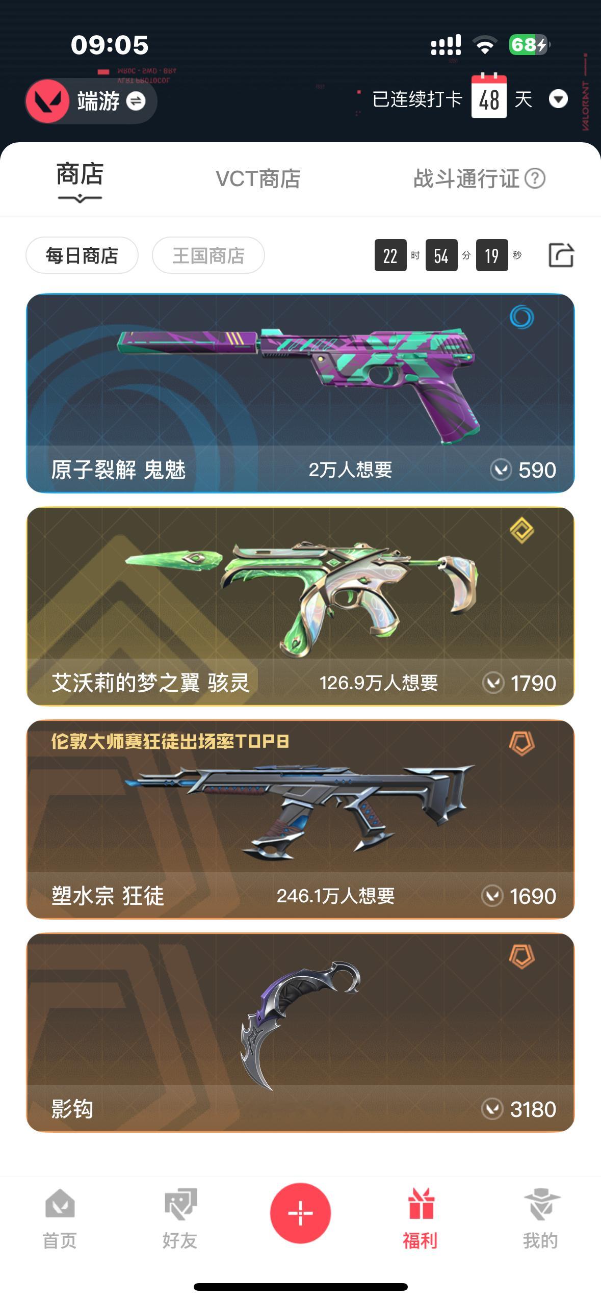 哈哈哈哈哈哈哈哈哈哈哈哈 