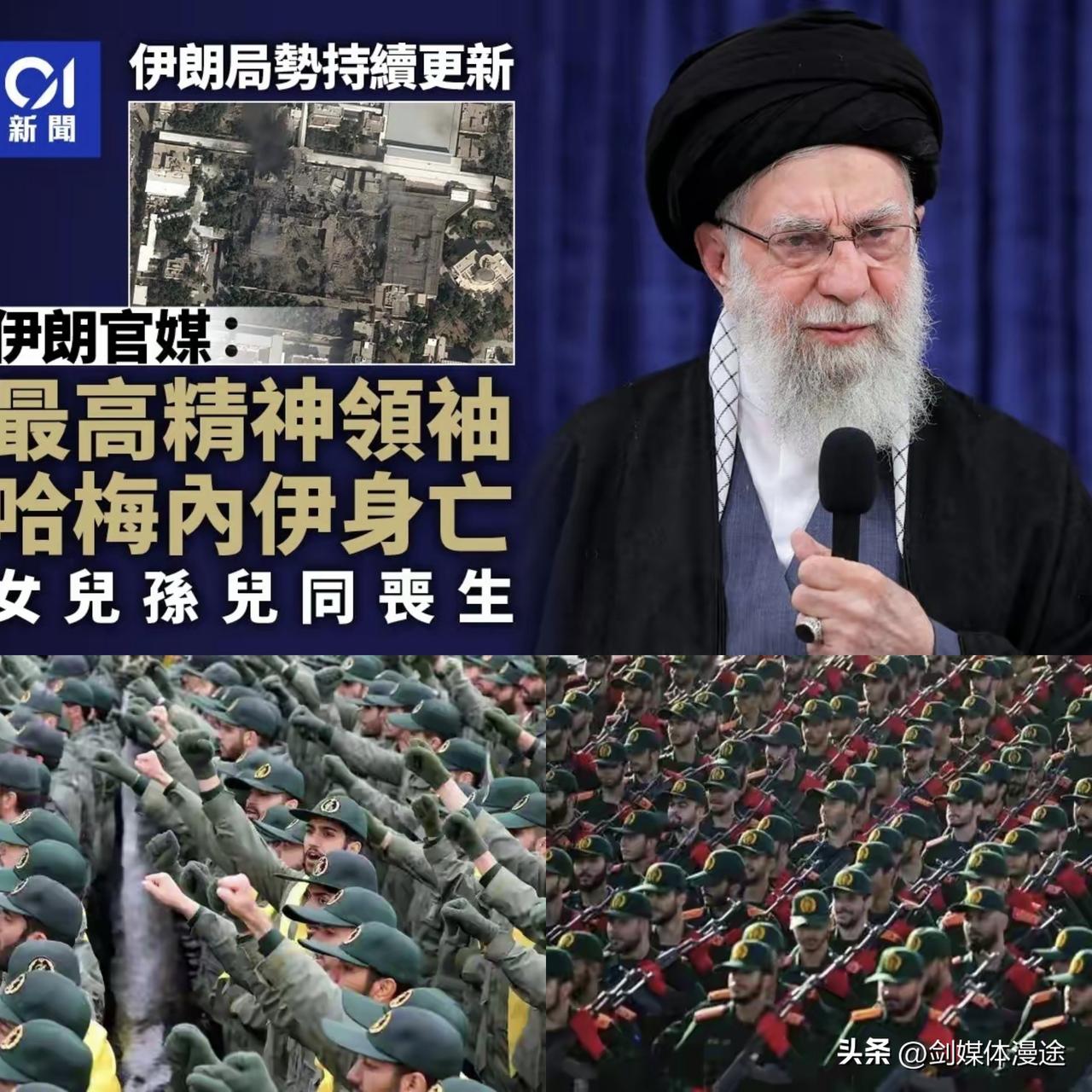 伊朗越战越勇，超出了美国的预判，特朗普惊呼：伊朗为什么还不投降呀！伊朗用战绩回应