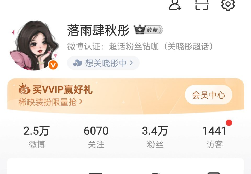 从7500+双到6070  会双到5000以下（会双吸引双方不是铁fo的）可以来