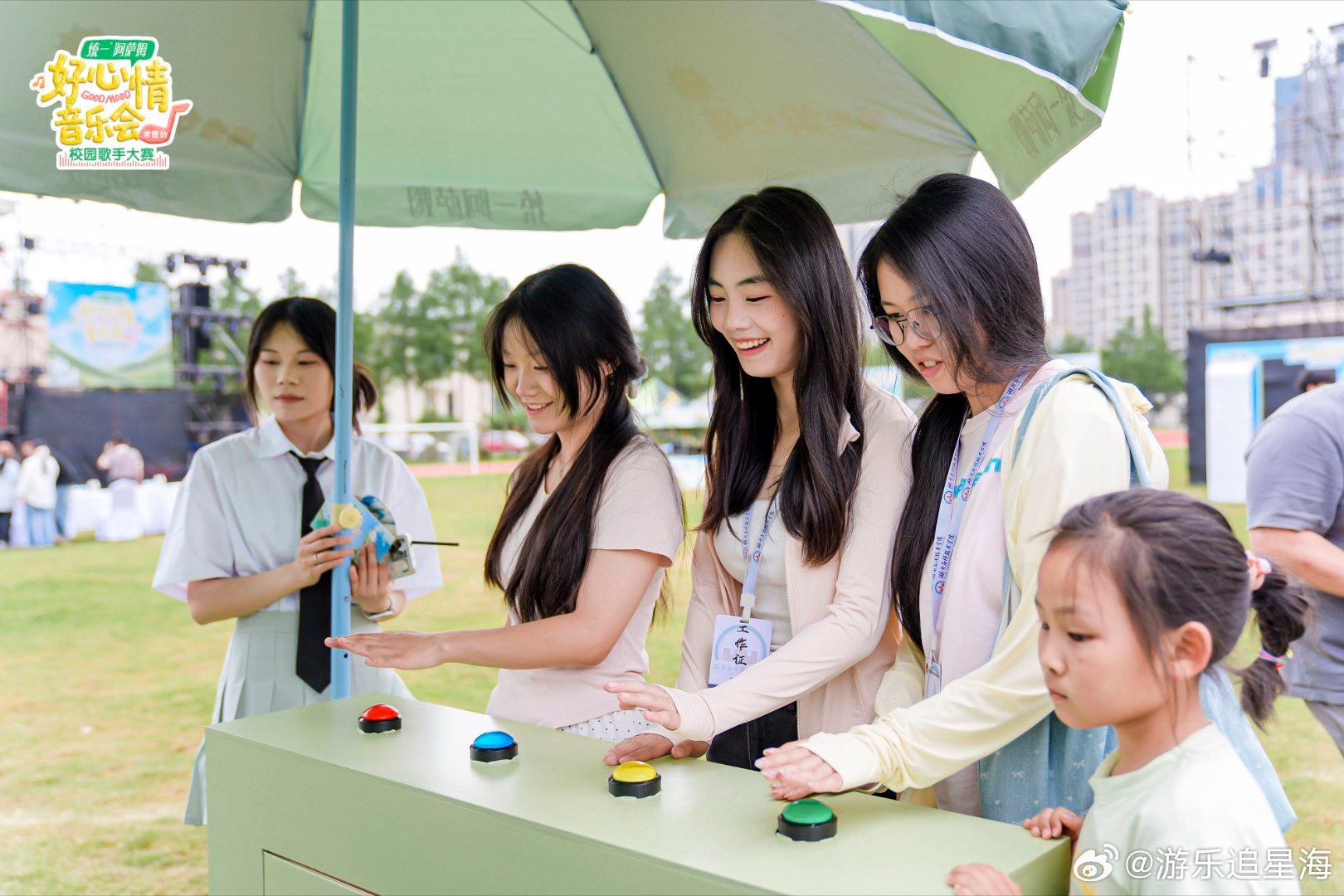 好心情音乐会校园歌手大赛在湖南举办 历经线上选拔，实力唱将齐聚决赛舞台。用旋律释