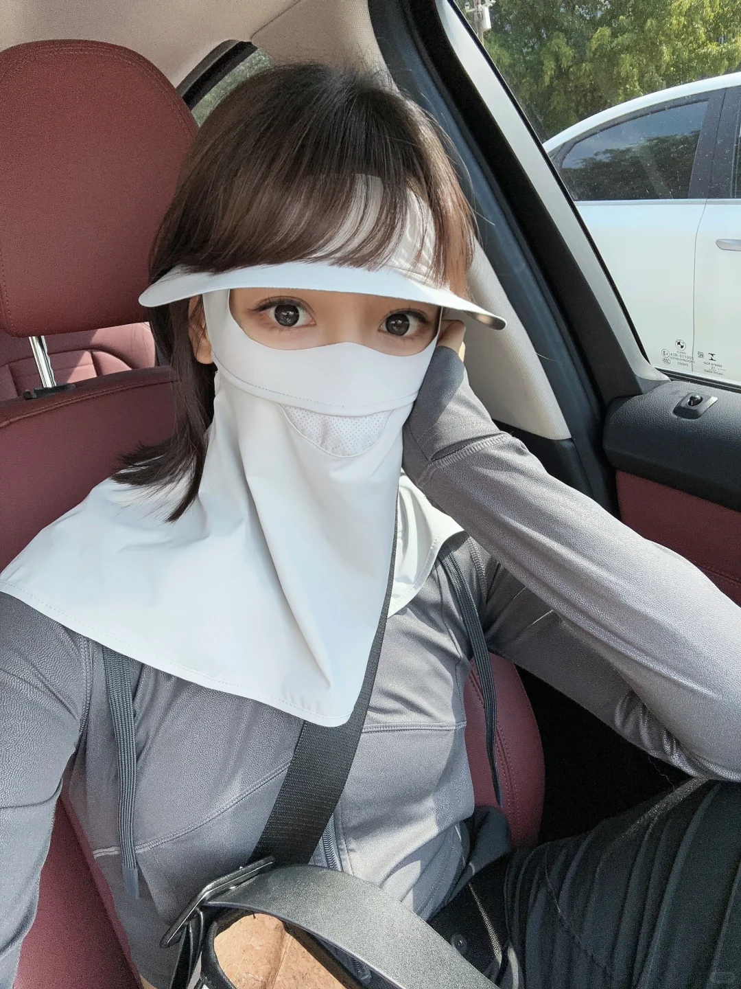 ☀️防晒小天才