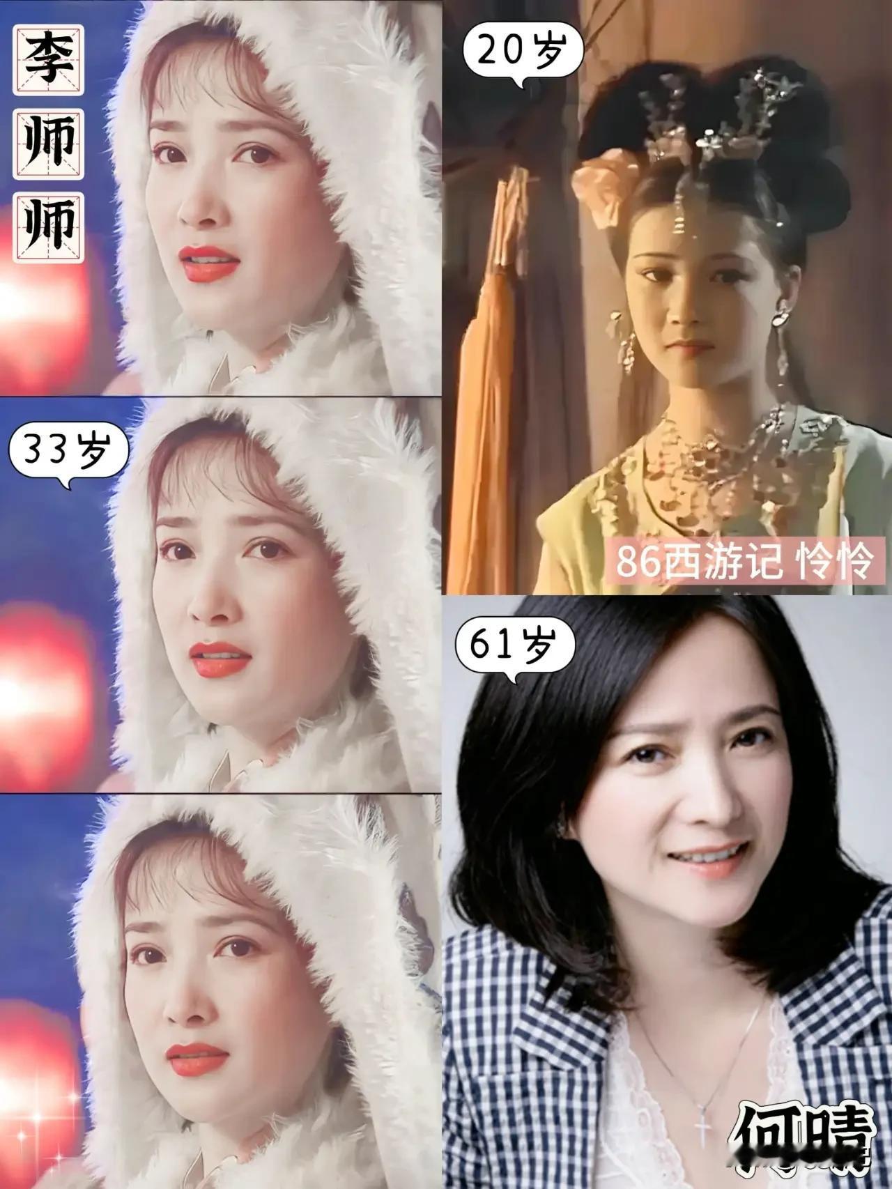 惊闻演员何晴12月13日在北京离世，享年61岁，太让人惋惜了。她可是中国内地唯一