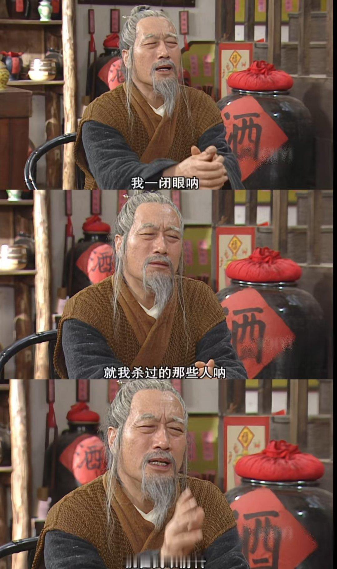 武林外传低智商犯罪这也能联动上低智商犯罪谁被这波梦幻联动狠狠戳中！低智商犯罪惊喜
