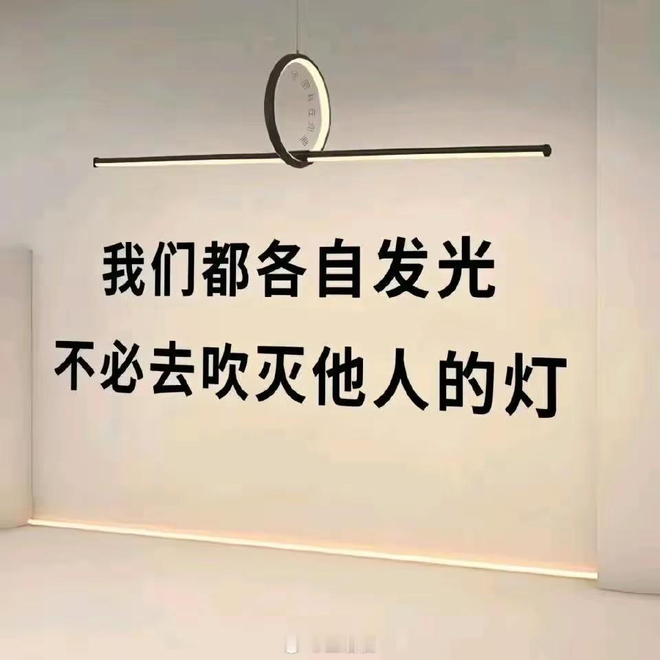 什么叫对孩子的降低预期？1、幼儿园——清华北大2、一年级——9853、二年级——