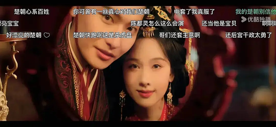 这两对镜中，那对更好看？我觉得陈都灵还行 