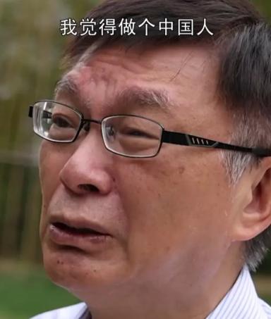 别抱幻想！
台大教授给大陆泼冷水



台大教授这个说法有点意思。
看人不能光看