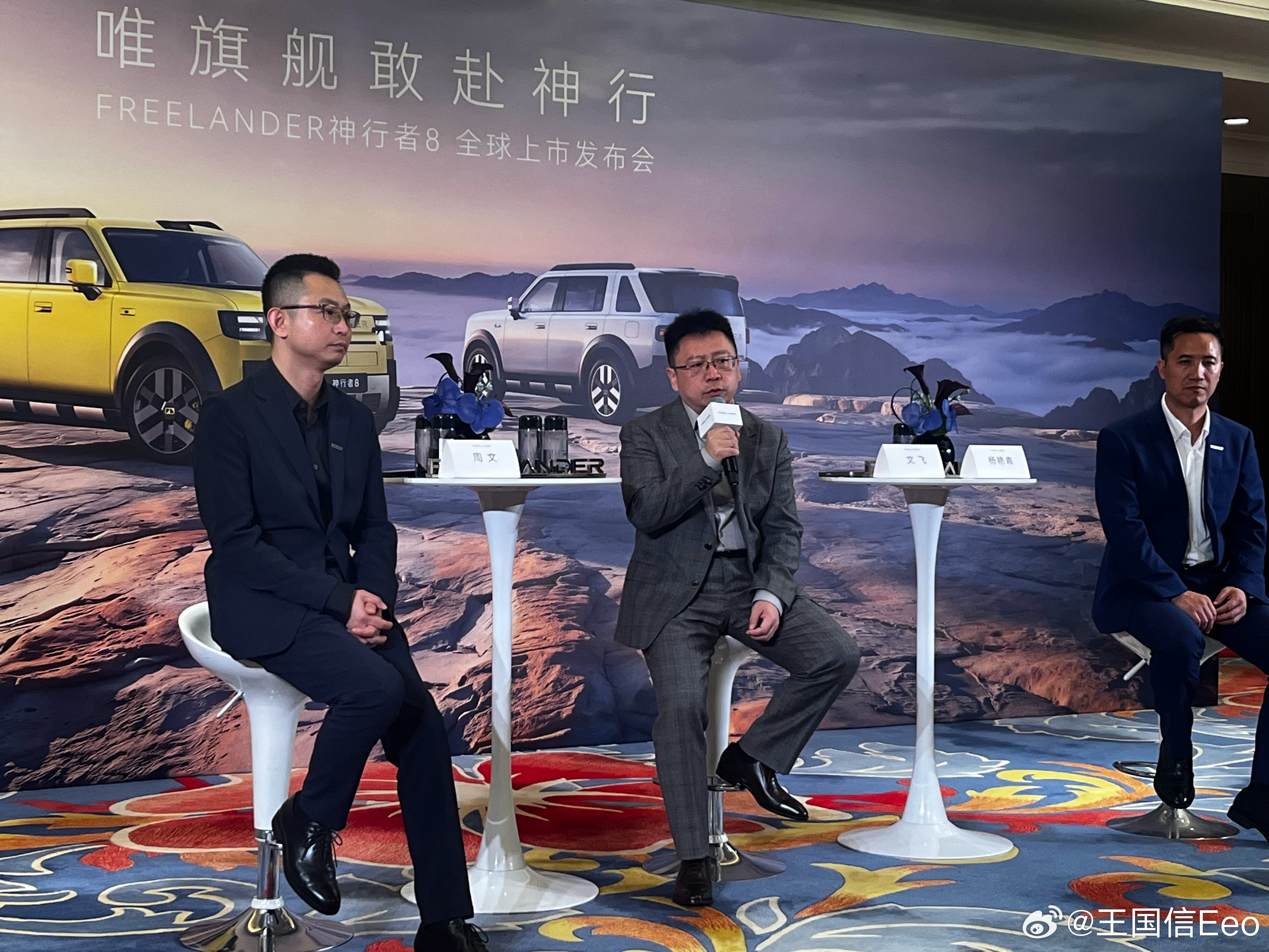 神行者8纯电版正在开发之中，核心问题是解决续航，因为这个造型风阻问题要解决。此外