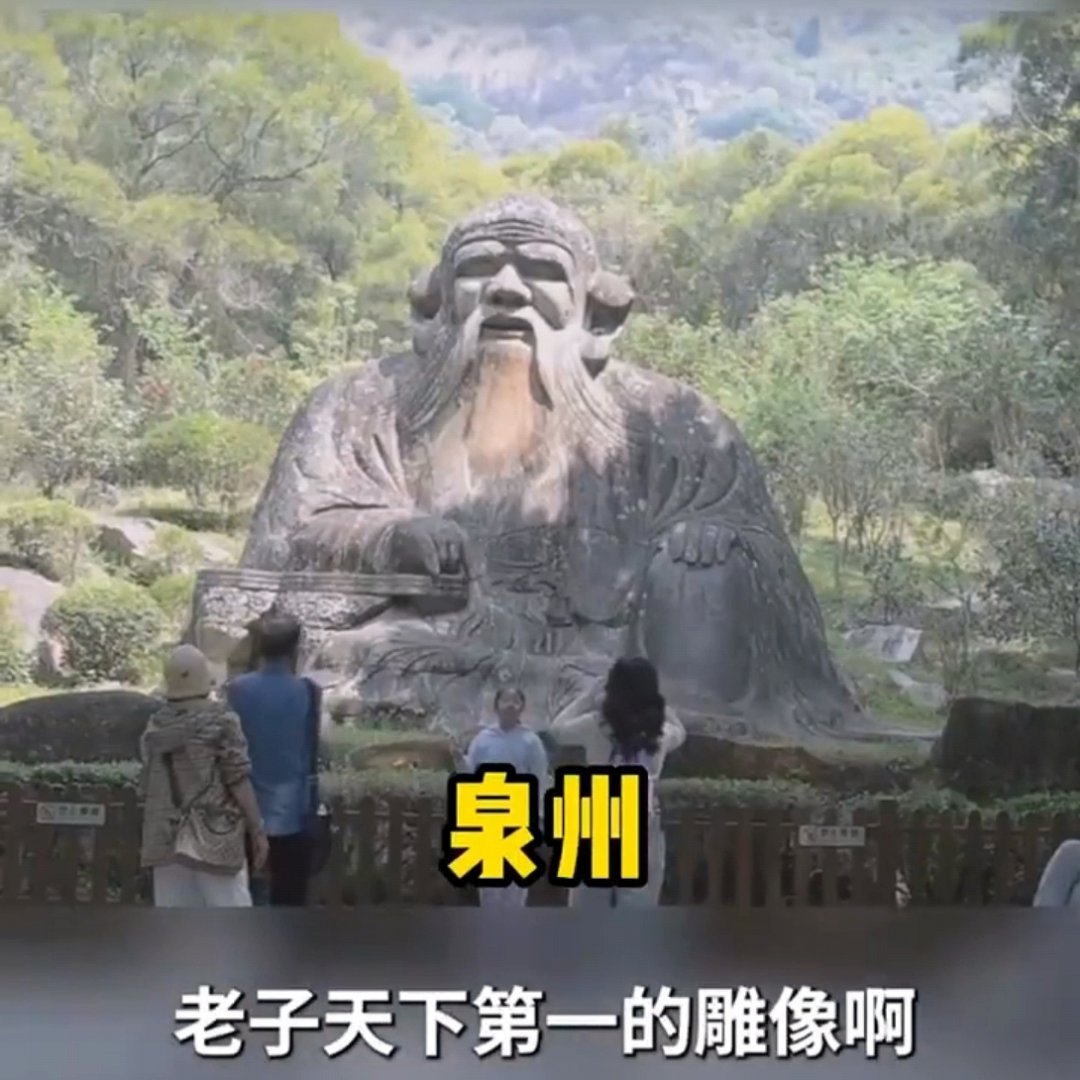 各地文旅给千问上了波强度千问打车给各地文旅上大分谁懂啊！千问打车这波直接给出行界