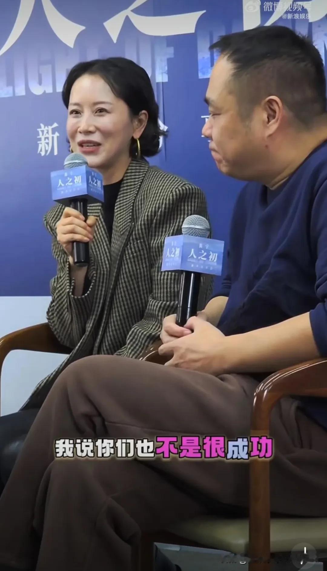 海清在最近一次采访中，谈孩子教育：“父母放放手，让孩子按照自己的方向走，你们也不