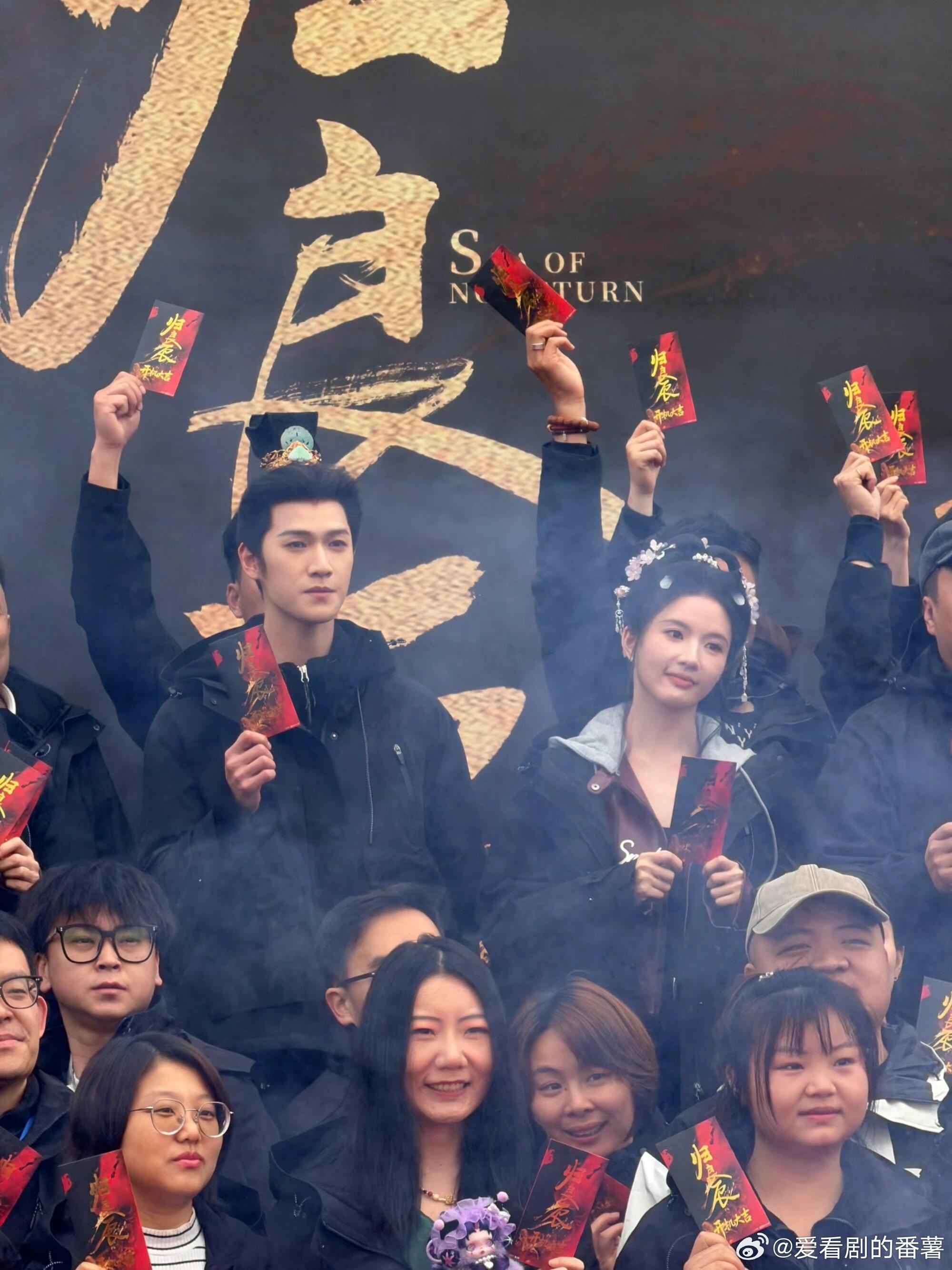 新鲜的组合！五福临门的爹和女儿🤣归良辰大事很妙！你们懂不懂那种感觉！枭雄驸马 