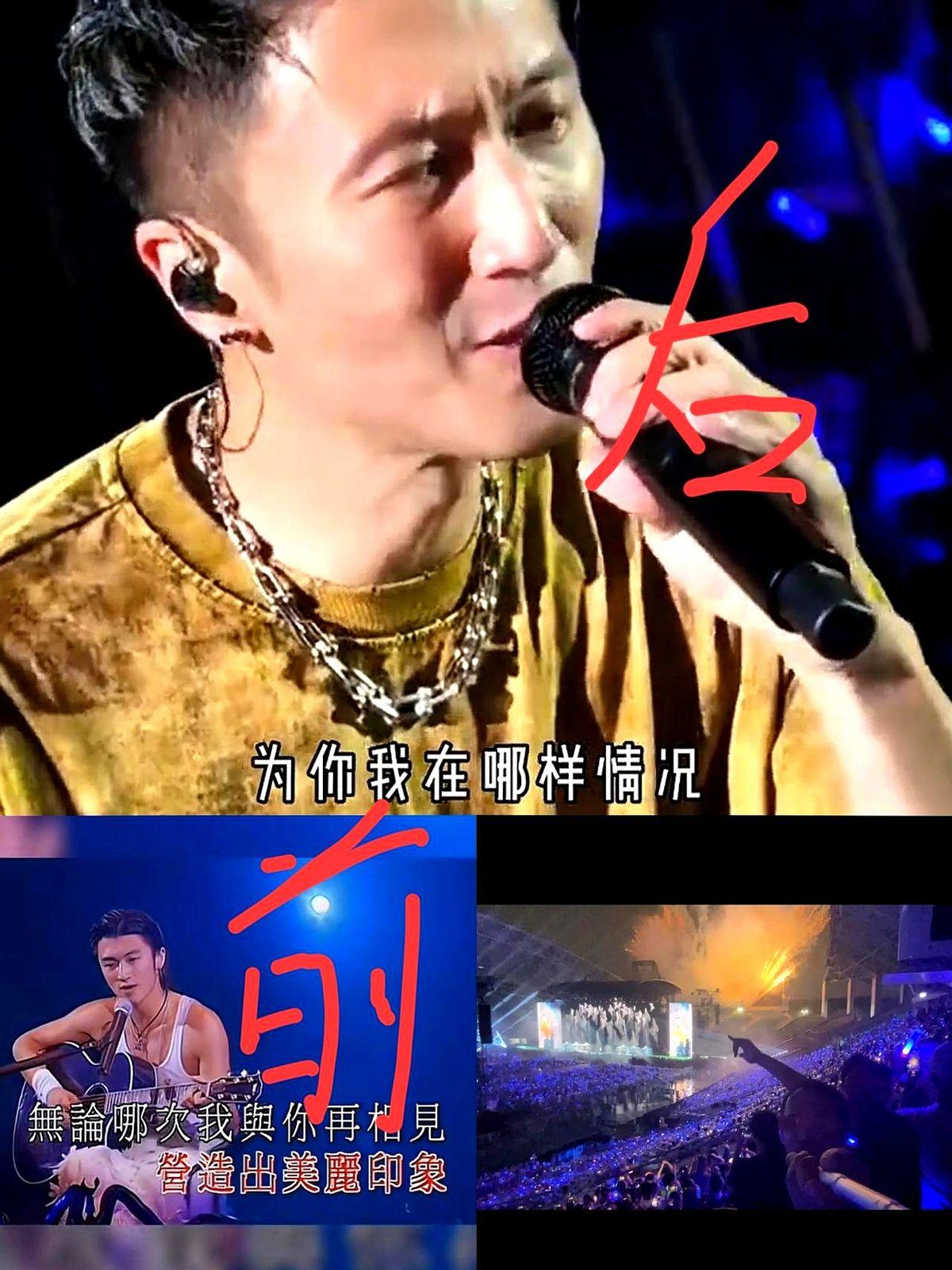 谢霆锋下雨天开唱，没打伞。

全场粉丝也没走，票早卖光了。

三年没办演唱会，这